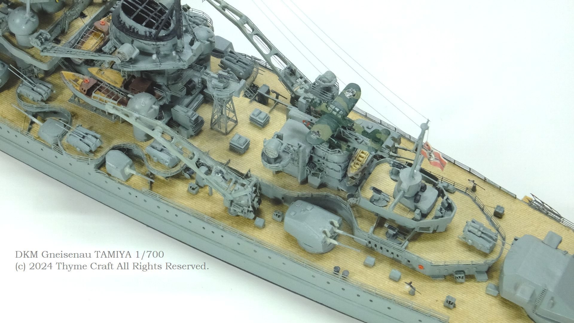 DKM Gneisenau 1941 ドイツ海軍巡洋戦艦 グナイゼナウ (Tamiya 1/700 waterline kit)｜タイムクラフト造船所