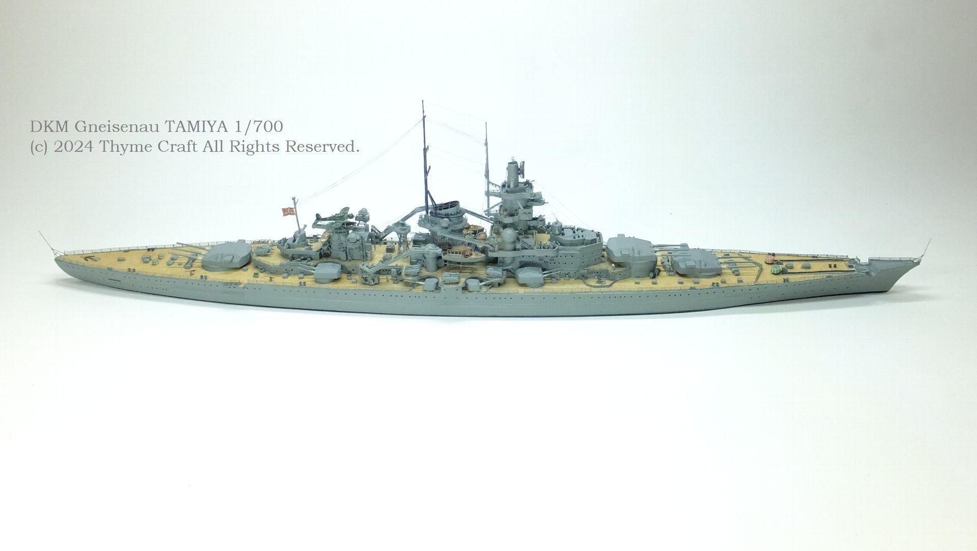 DKM Gneisenau 1941 ドイツ海軍巡洋戦艦 グナイゼナウ (Tamiya 1