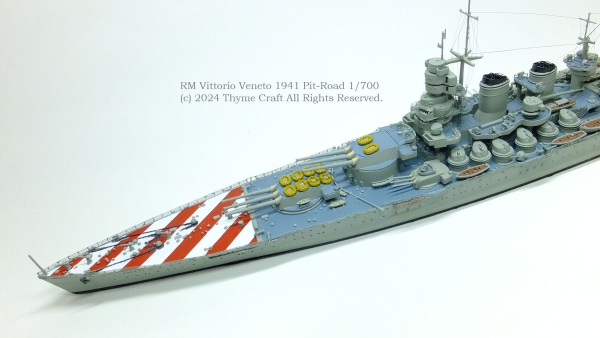 RM Vittorio Veneto 1941 イタリア海軍戦艦 ヴィットリオ・ヴェネト  