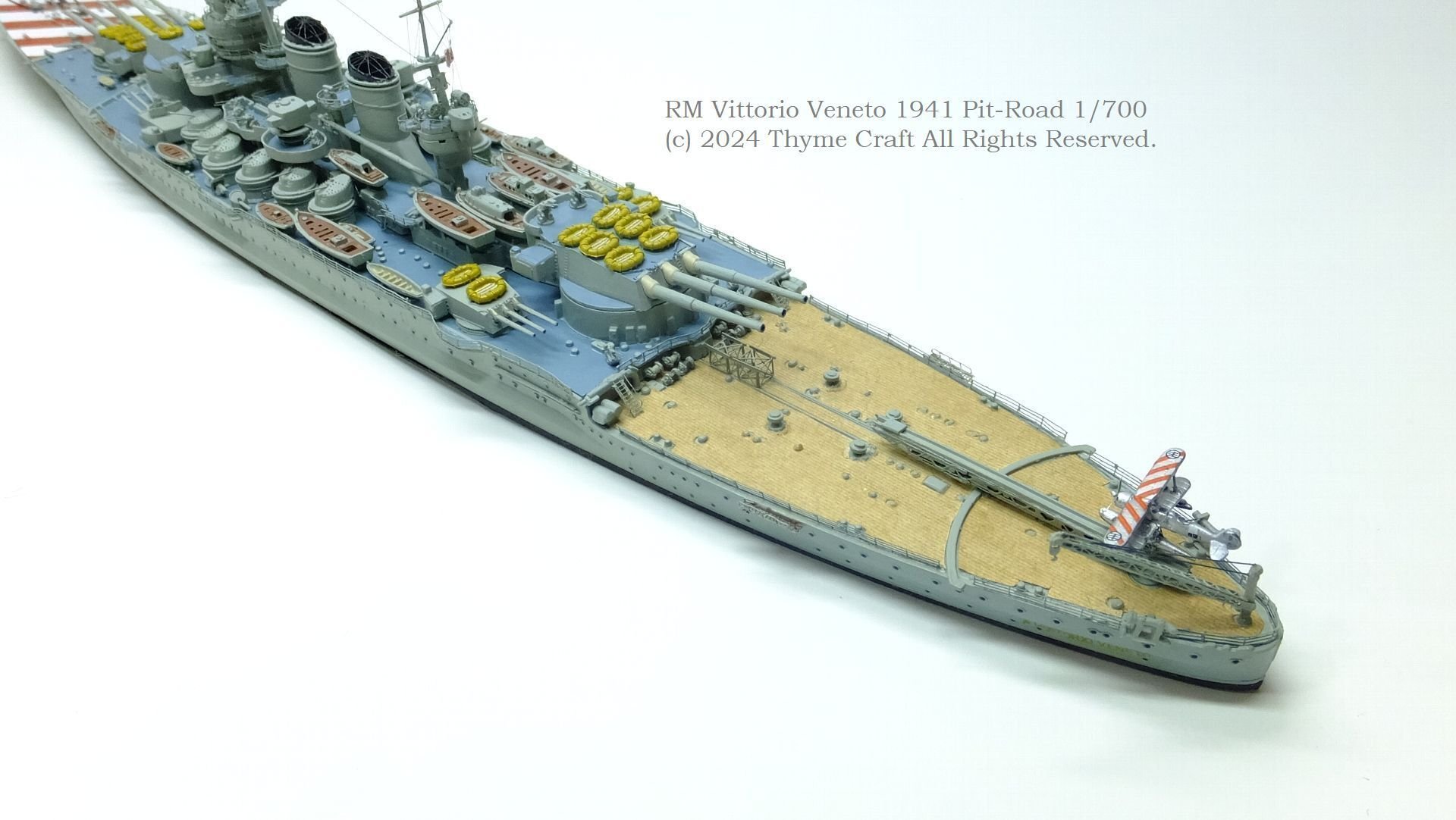 RM Vittorio Veneto 1941 イタリア海軍戦艦 ヴィットリオ