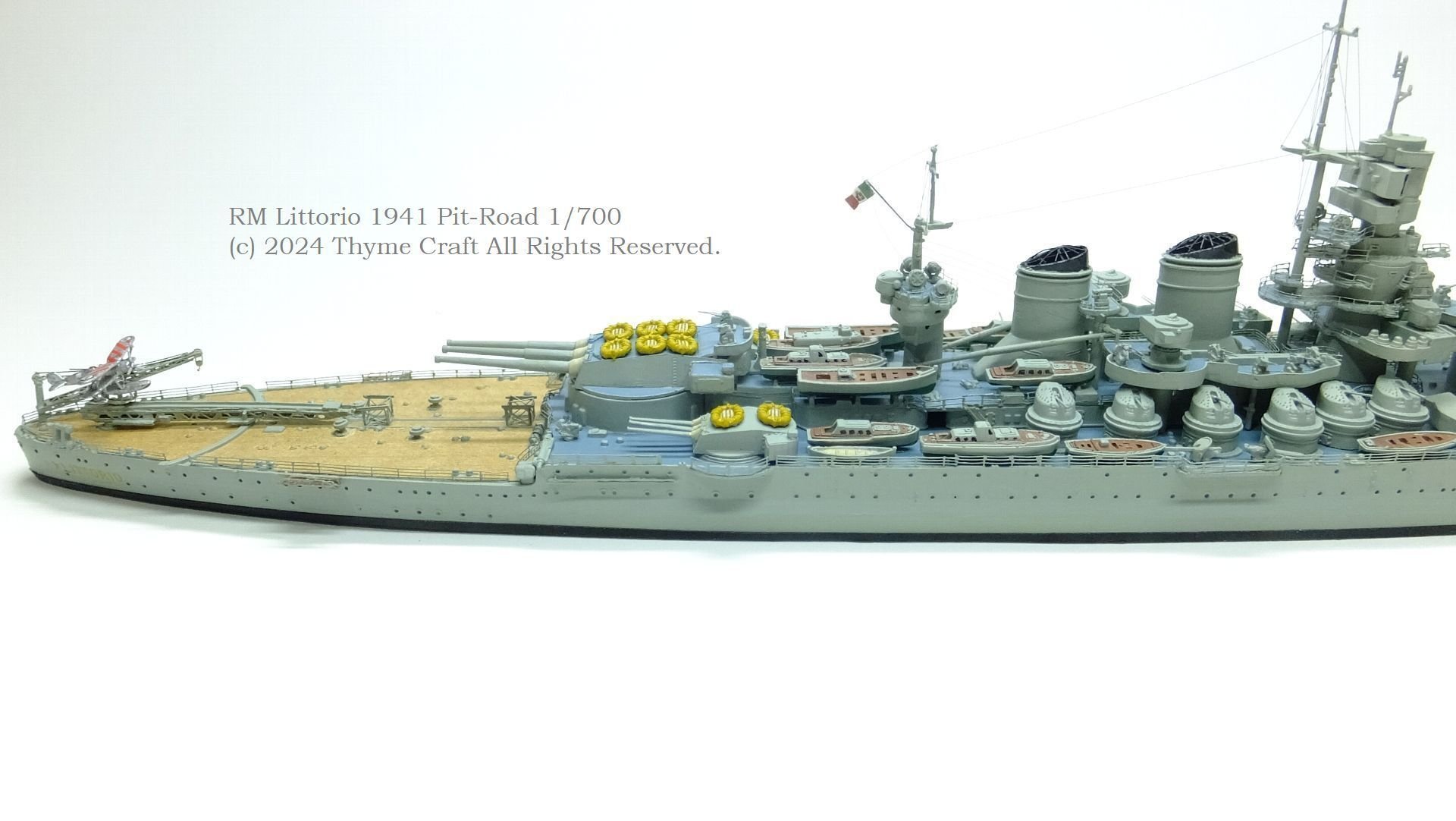 RM Littorio 1941 イタリア海軍戦艦 リットリオ (PIT-ROAD 1/700