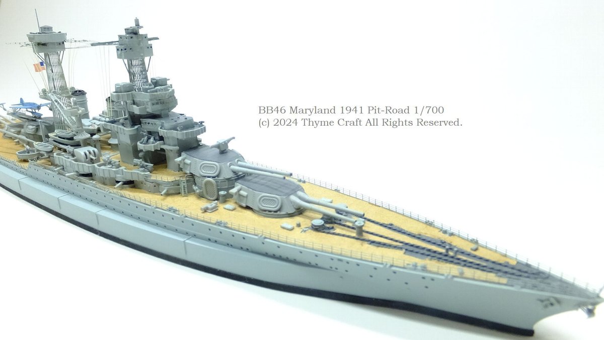 USS BB46 Maryland 1941 アメリカ海軍戦艦 メリーランド (PIT-ROAD 1  