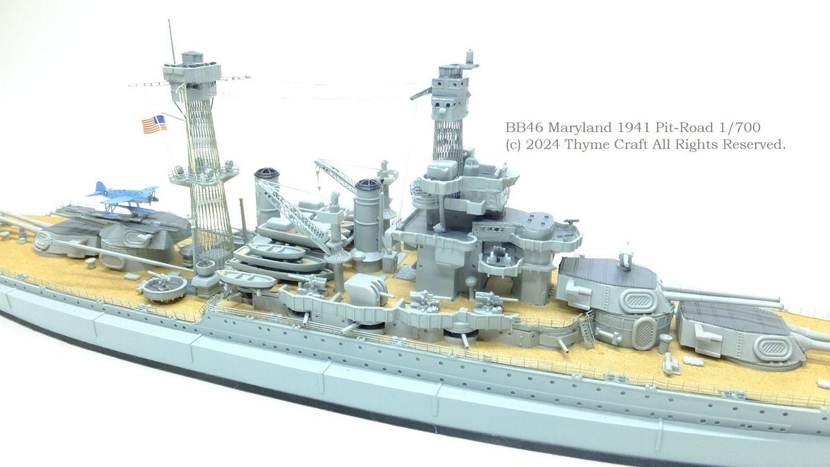 USS BB46 Maryland 1941 アメリカ海軍戦艦 メリーランド (PIT-ROAD 1  