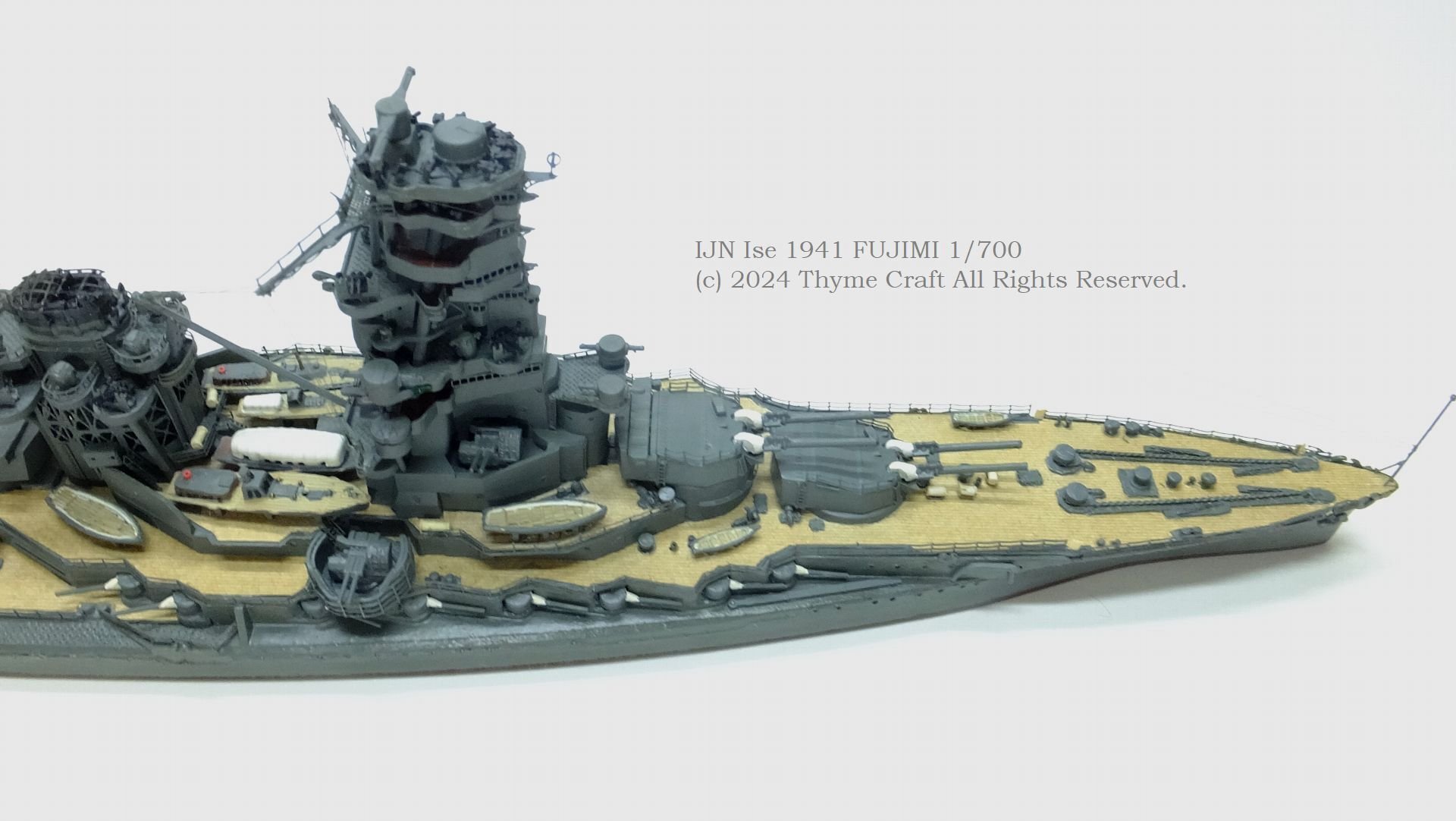 IJN Ise 1941 日本海軍戦艦 伊勢(Fujimi 1/700 waterline kit)｜タイム