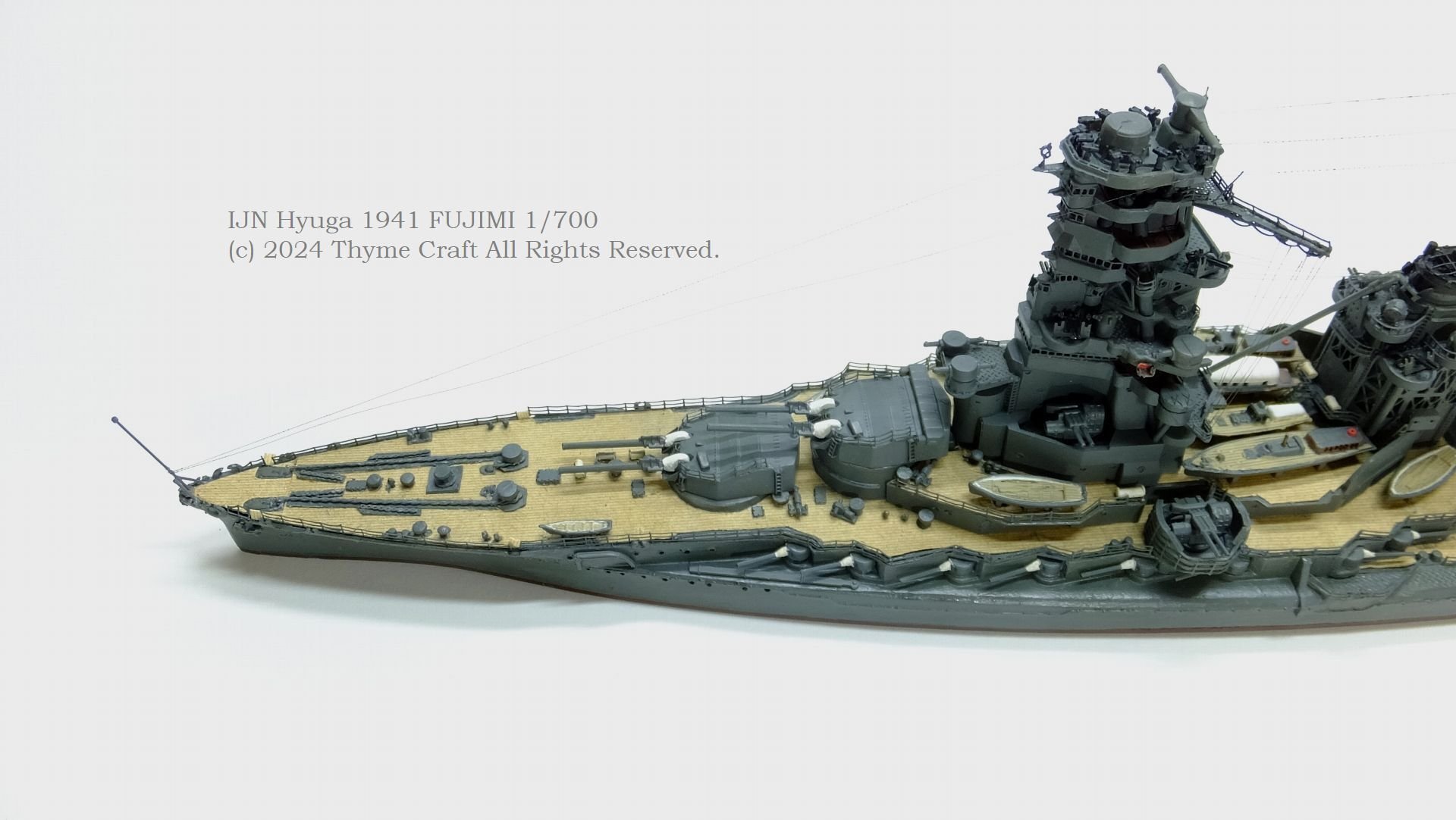 IJN Hyuga 1941 日本海軍戦艦 日向(Fujimi 1/700 waterline kit IJN Hyuga 1941 日本海軍戦艦 日向(Fujimi 1/700 waterline kit
