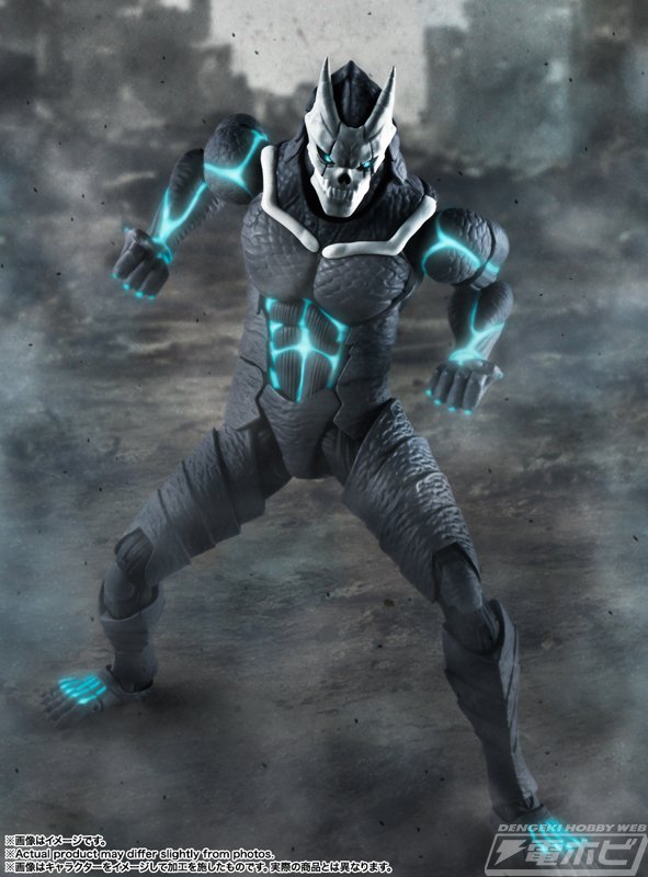 怪獣8号』より、アクションフィギュア「S.H.Figuarts 怪獣8号」が