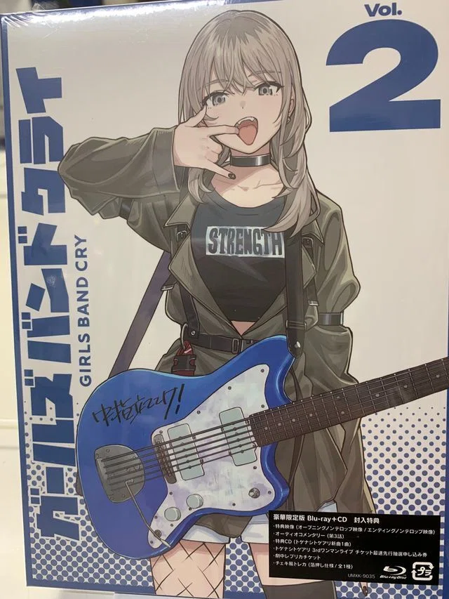ガルクラ2巻、声なき魚の歌を聴く｜諸星だりあ