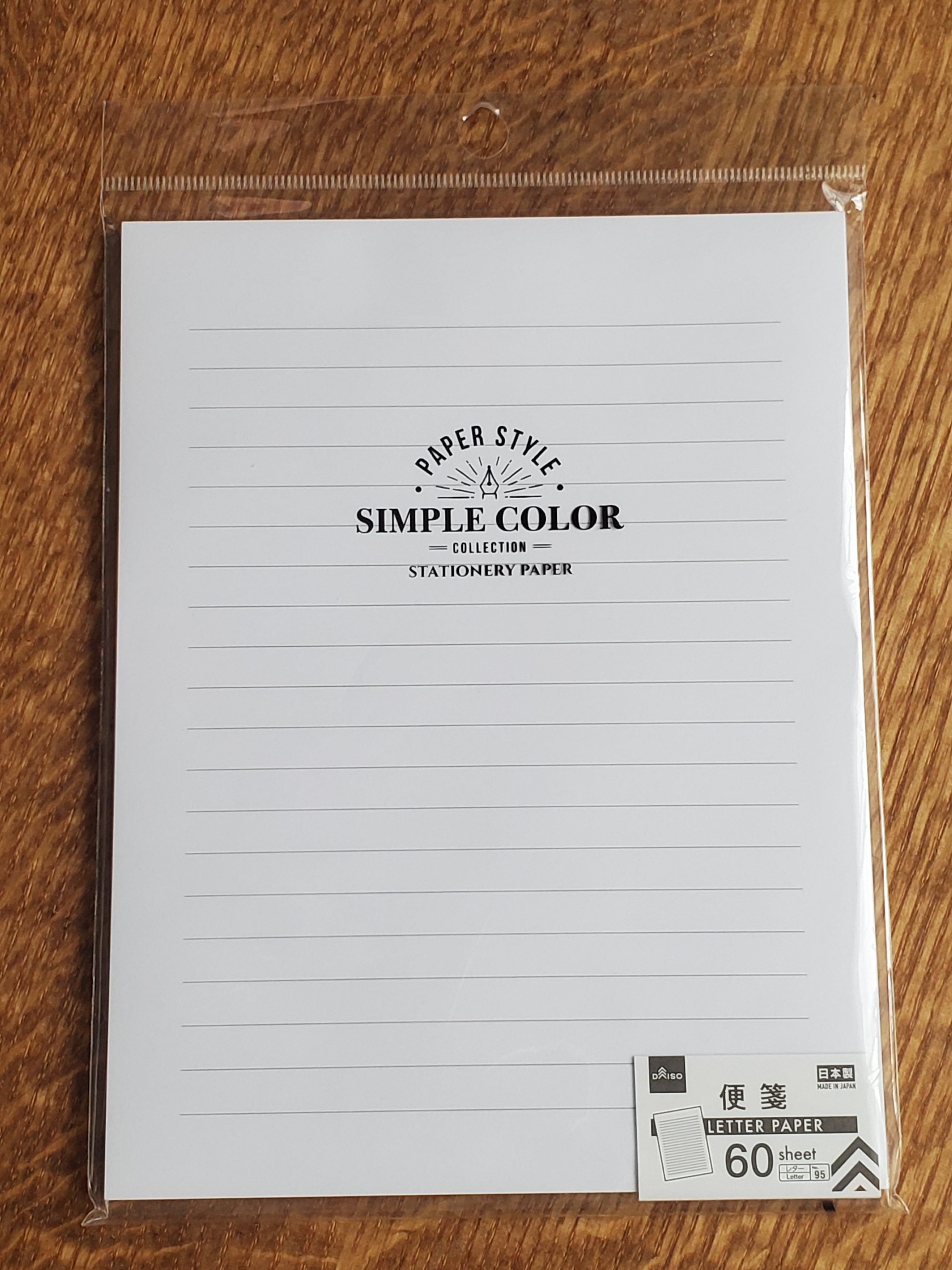 文房具】手作り便箋～雫 Drop～｜ParaoFirmamento