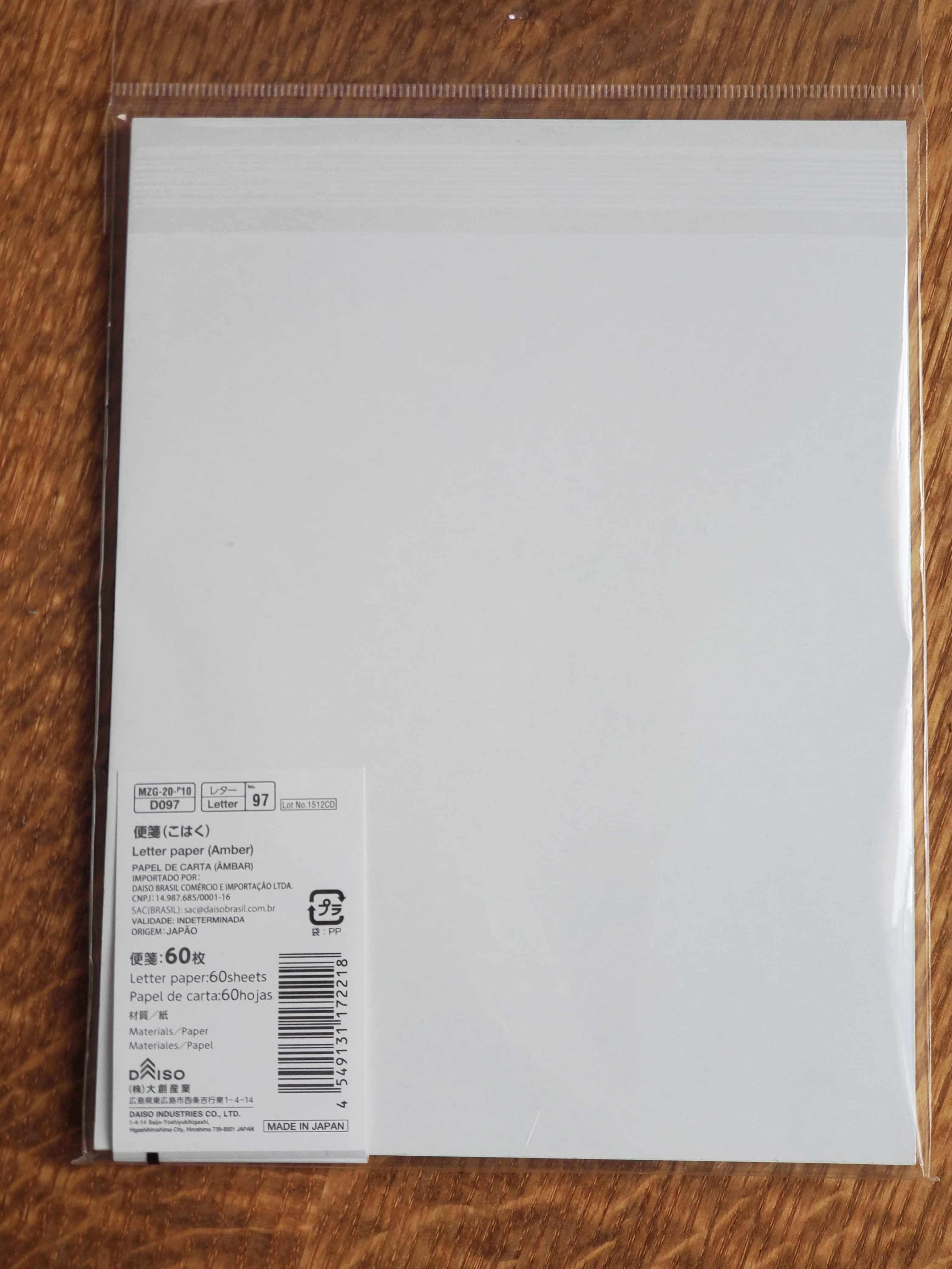 文房具】手作り便箋～雫 Drop～｜ParaoFirmamento