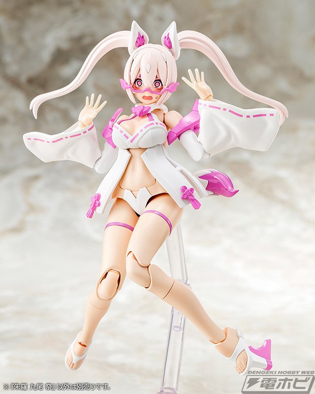 メガミデバイス』最新作として「朱羅 九尾 祭」が登場！ミニ浴衣風の