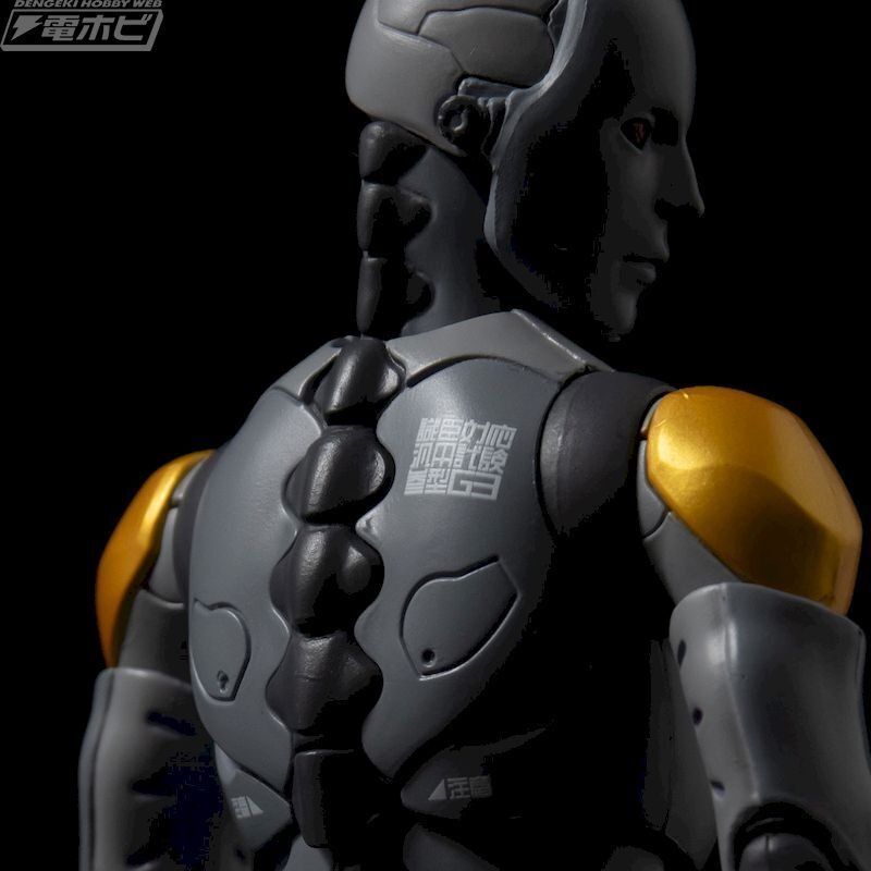 東亜重工 1/12 合成人間 識臣対応試験参型|1000Toys, Inc