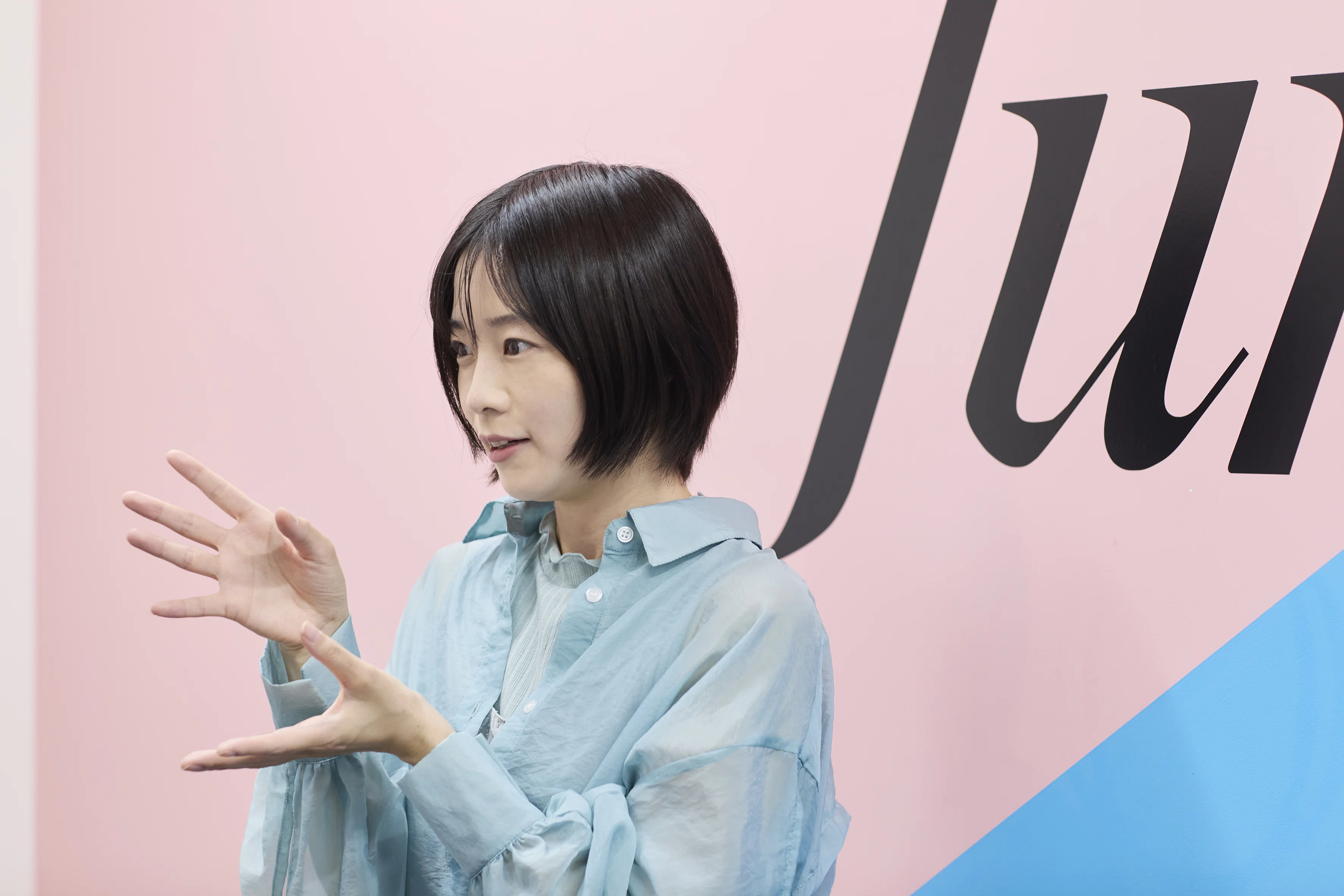 藤岡みなみさん（前編）「ビジネスと表現の両立」を、今日こそ本気で