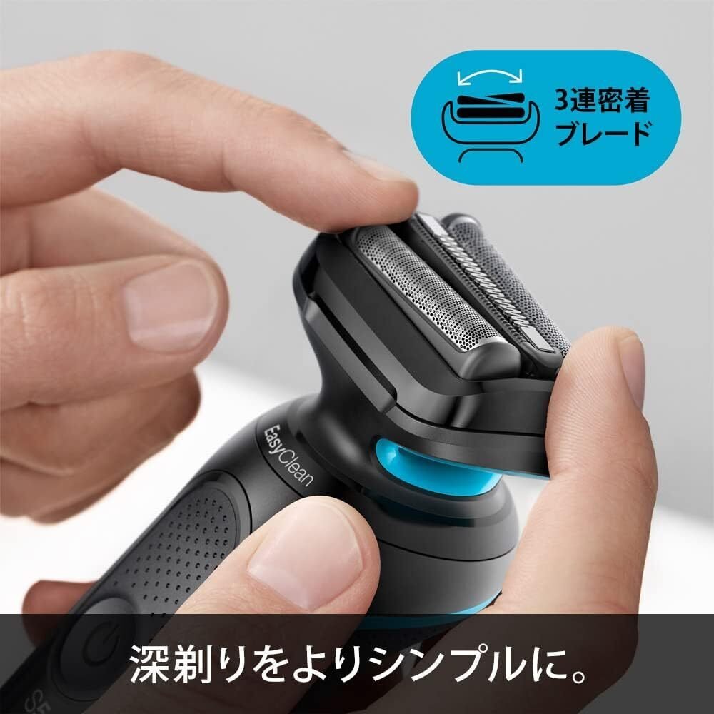 新モデル　ブラウンシリーズ５　52-M1200s 電気シェーバー ブラウン シリーズ5 52-A1200s 電気シェーバー【キワゾリ