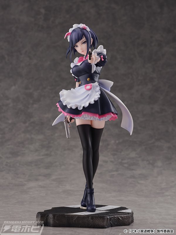 アキバ冥途戦争　万年嵐子　バスタオル SHIBUYA SCRAMBLE FIGURE、TVアニメ『アキバ冥途戦争』より