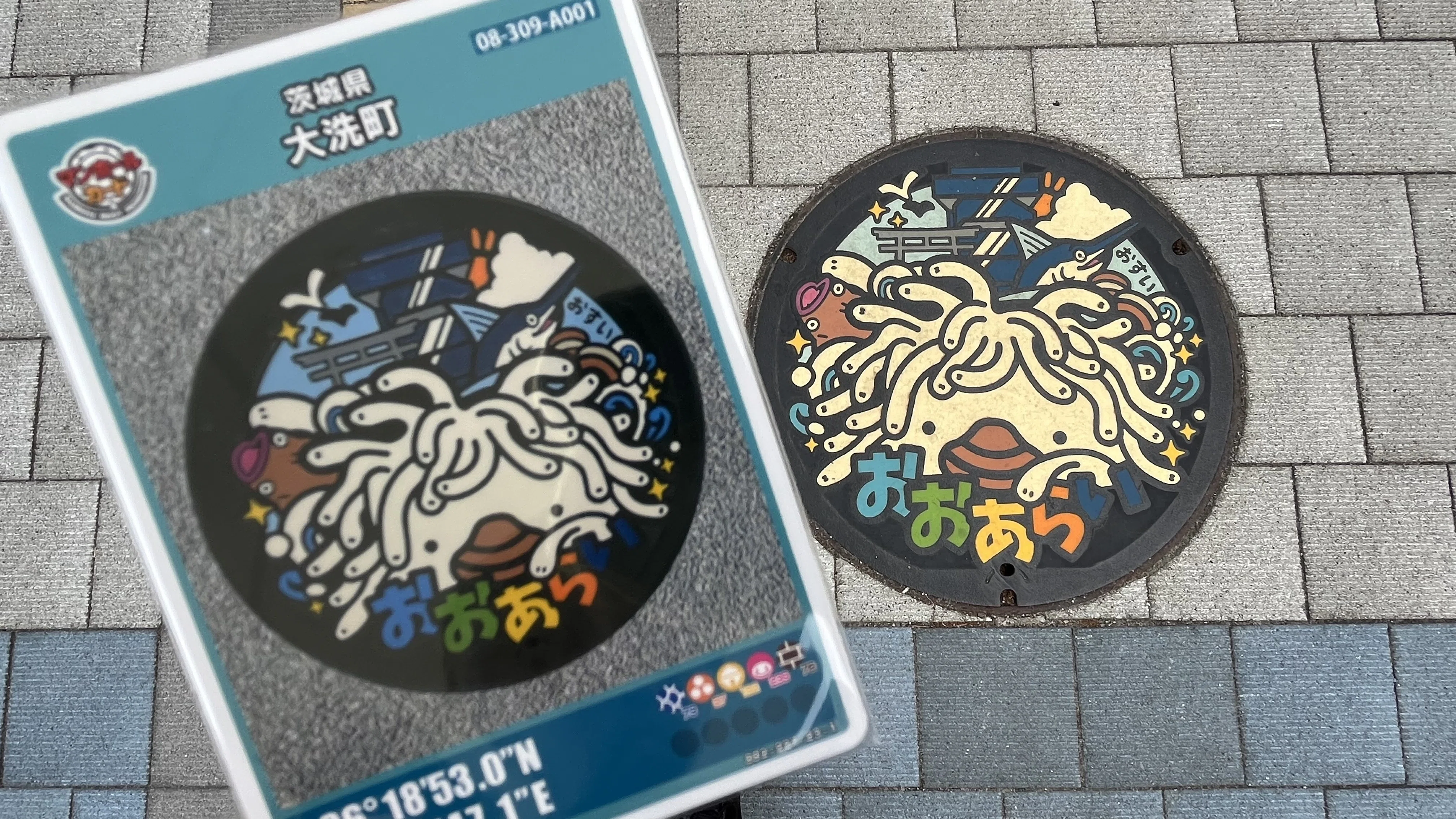 マンホールカード集め：埼玉〜大洗｜もぐもぐ餅太郎