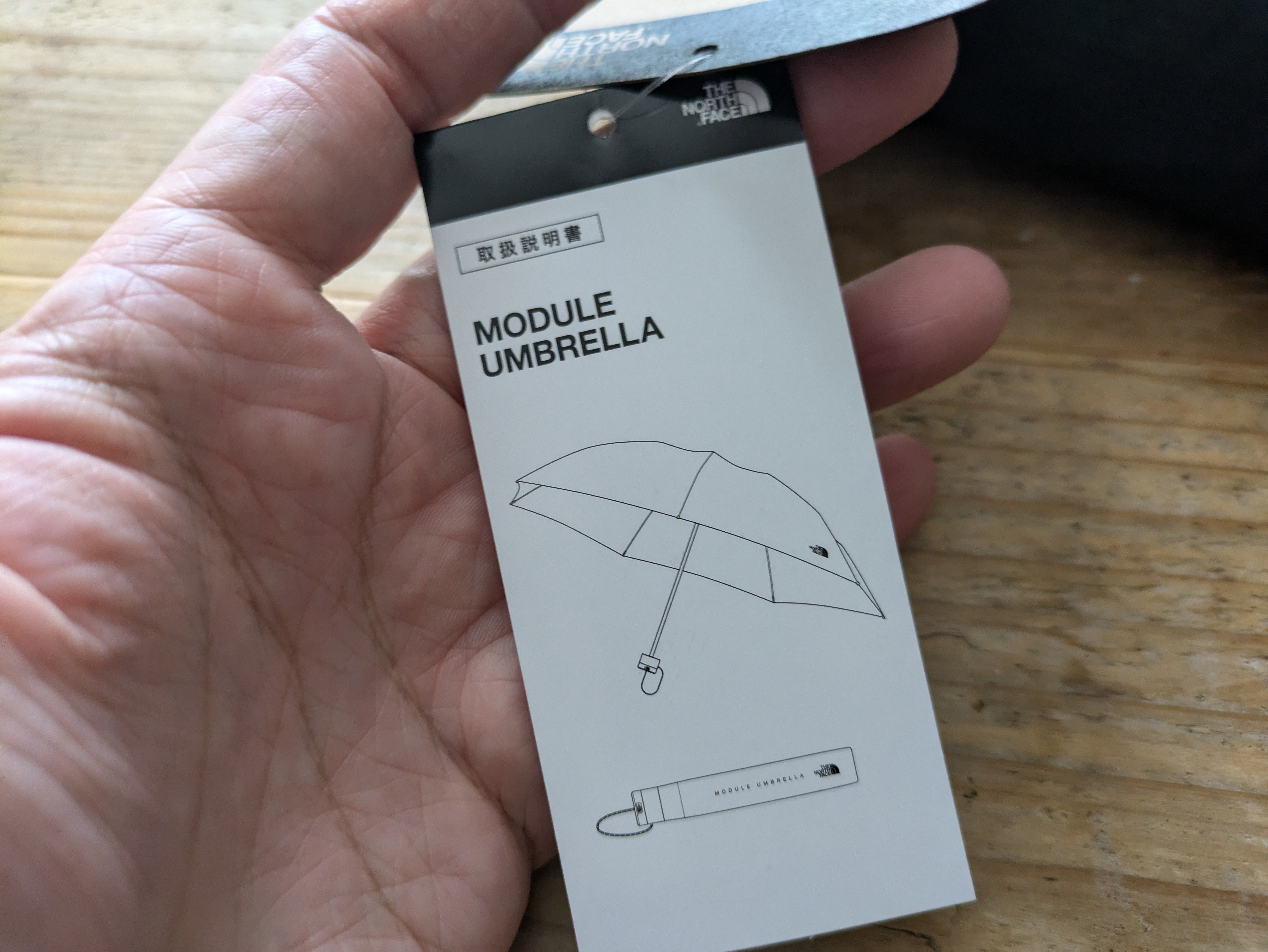 THE NORTH FACE(ザ ノースフェイス)「Module Umbrella