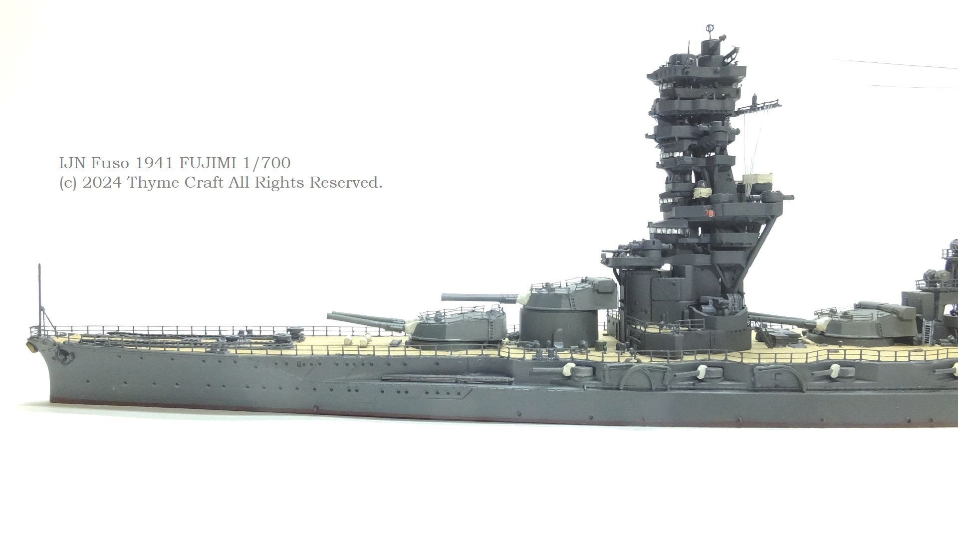 IJN Fuso 1941 日本海軍戦艦 扶桑(Fujimi 1/700 waterline kit