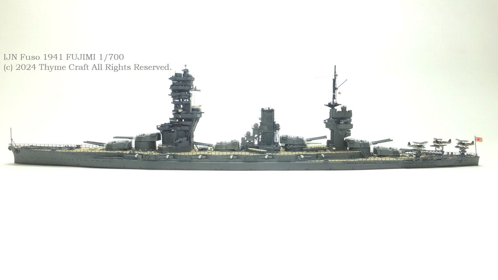 IJN Fuso 1941 日本海軍戦艦 扶桑(Fujimi 1/700 waterline kit IJN Fuso 1941 日本海軍戦艦 扶桑(Fujimi 1/700 waterline kit