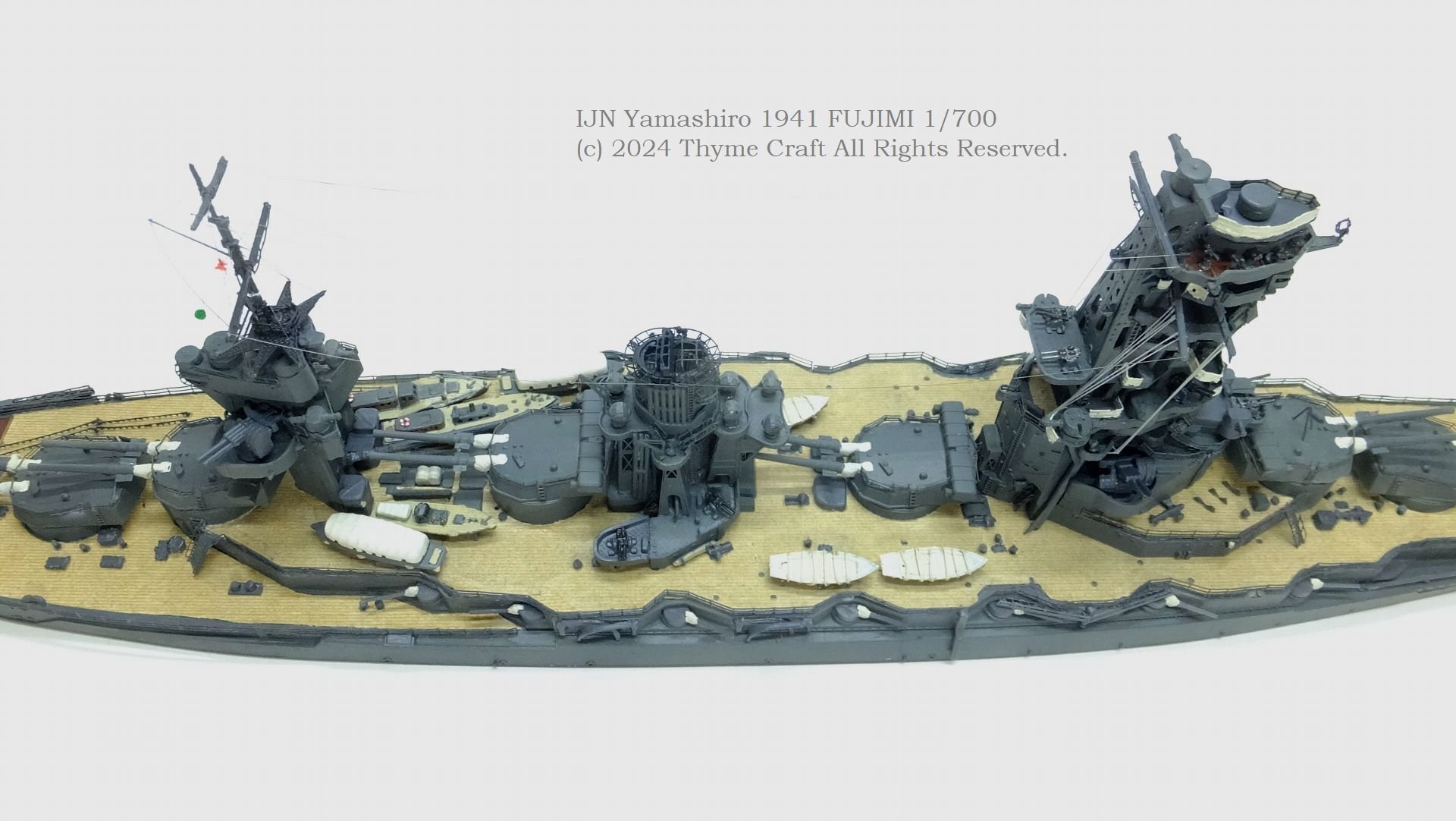 IJN Yamashiro 1941 日本海軍戦艦 山城(Fujimi 1/700 waterline