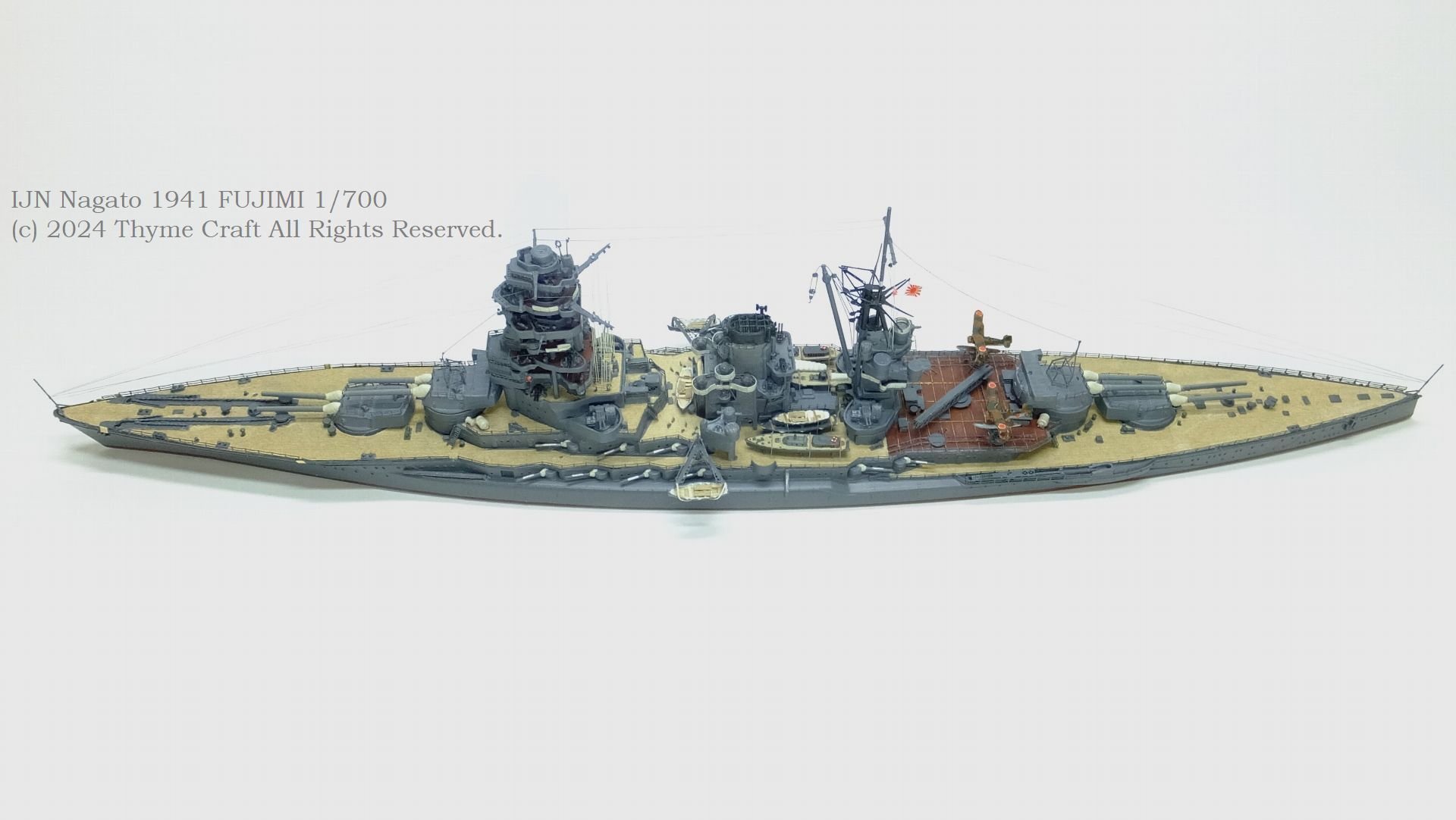 IJN Nagato 1941 日本海軍戦艦 長門(Fujimi 1/700 waterline kit IJN Nagato 1941 日本海軍戦艦 長門(Fujimi 1/700 waterline kit