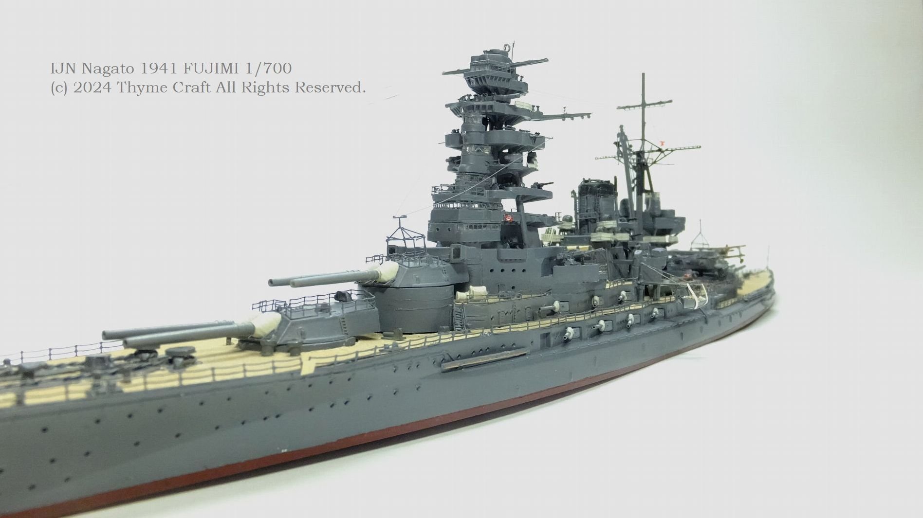 IJN Nagato 1941 日本海軍戦艦 長門(Fujimi 1/700 waterline kit IJN Nagato 1941 日本海軍戦艦 長門(Fujimi 1/700 waterline kit
