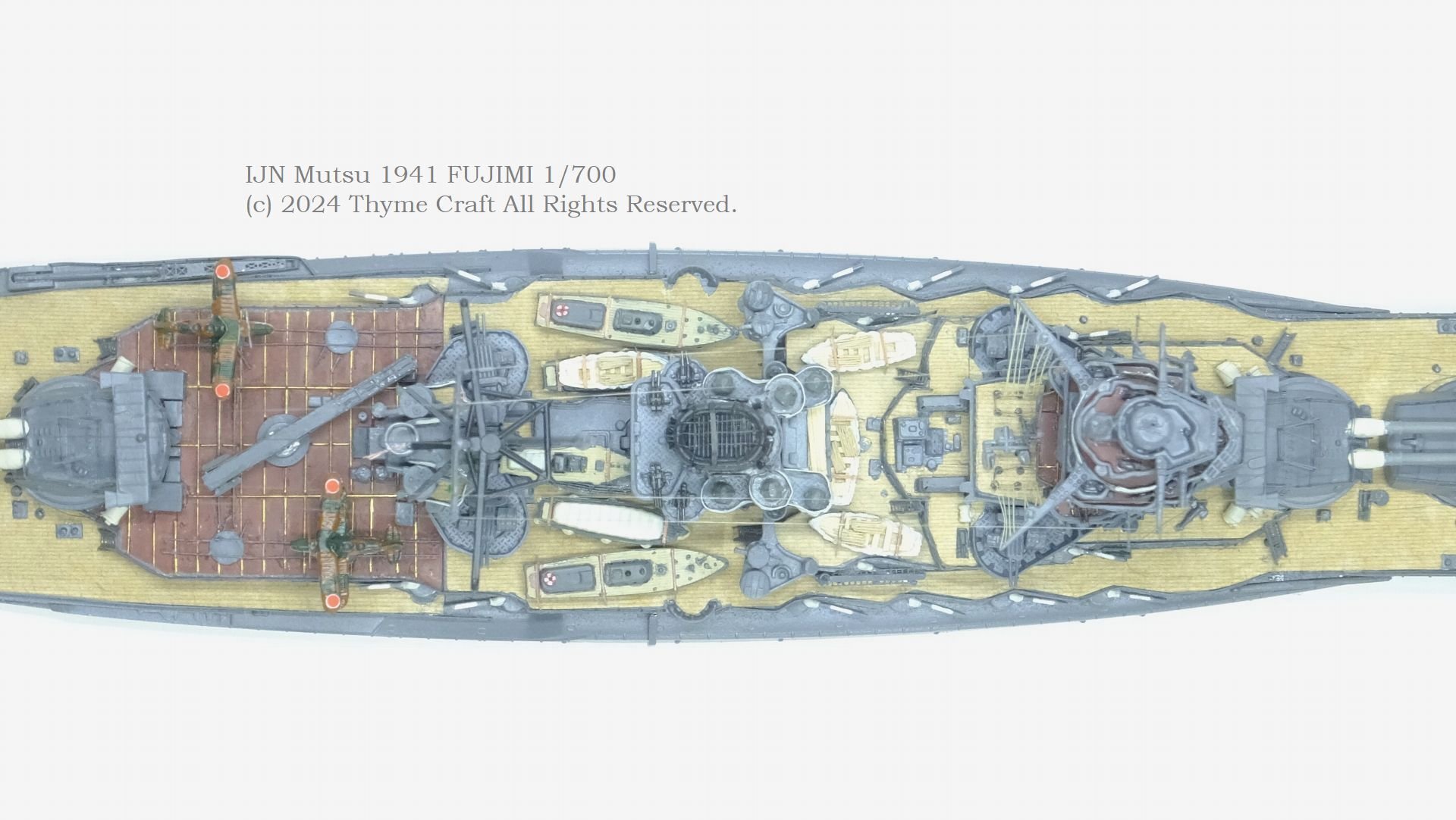 IJN Mutsu 1941 日本海軍戦艦 陸奥(Fujimi 1/700 waterline kit IJN Mutsu 1941 日本海軍戦艦 陸奥(Fujimi 1/700 waterline kit
