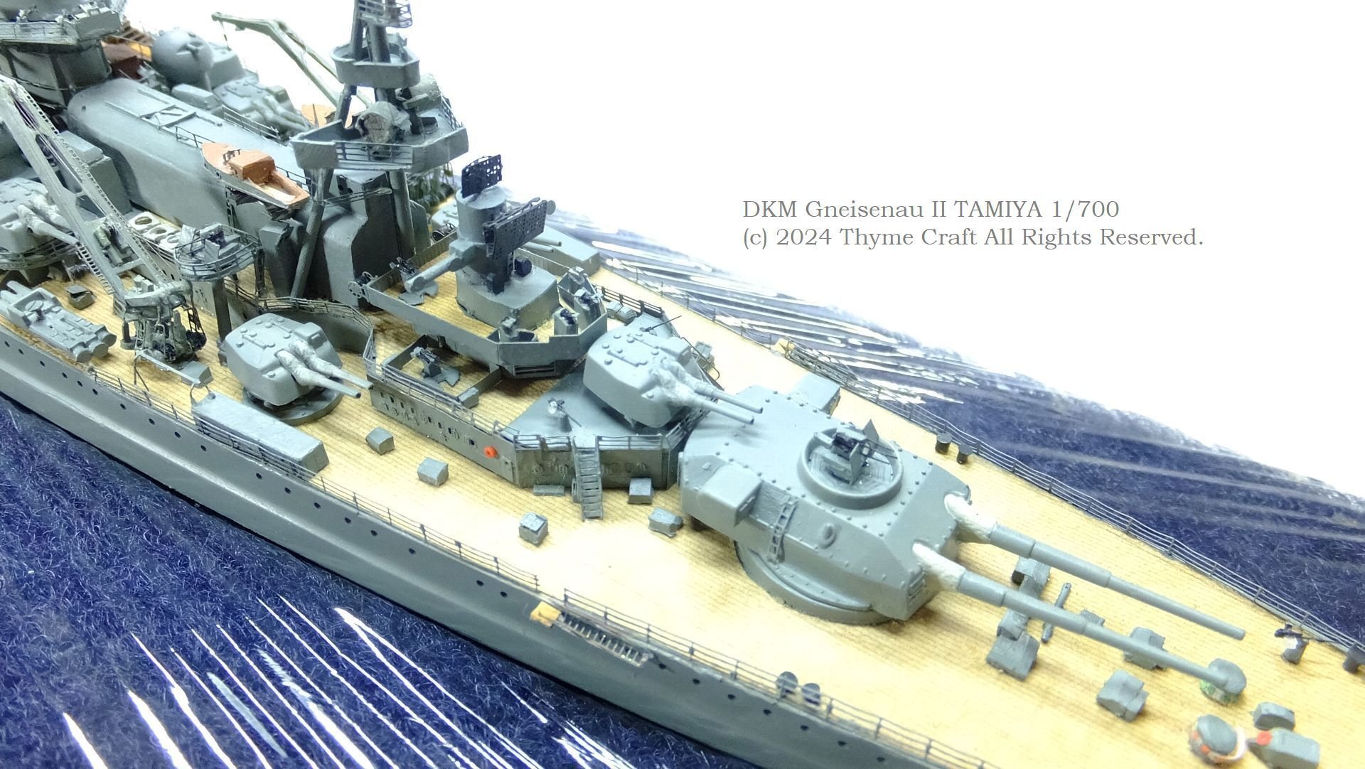 DKM Gneisenau 38cm/15