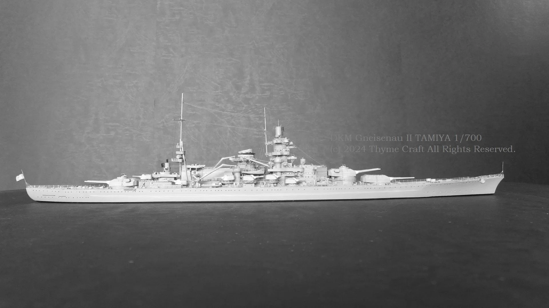 DKM Gneisenau 38cm/15