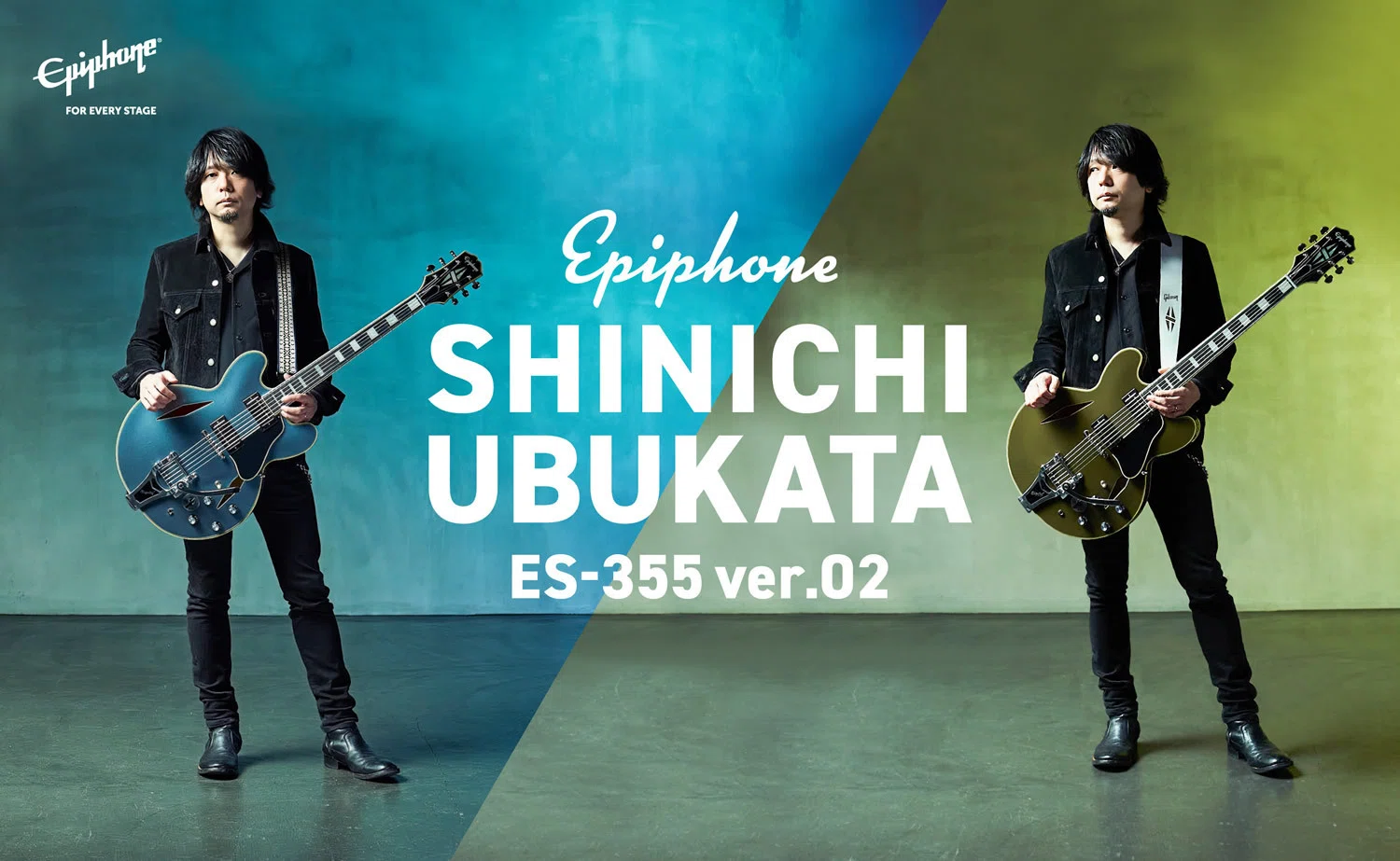 Shinichi Ubukata Signature Model from Gibson's direct brand