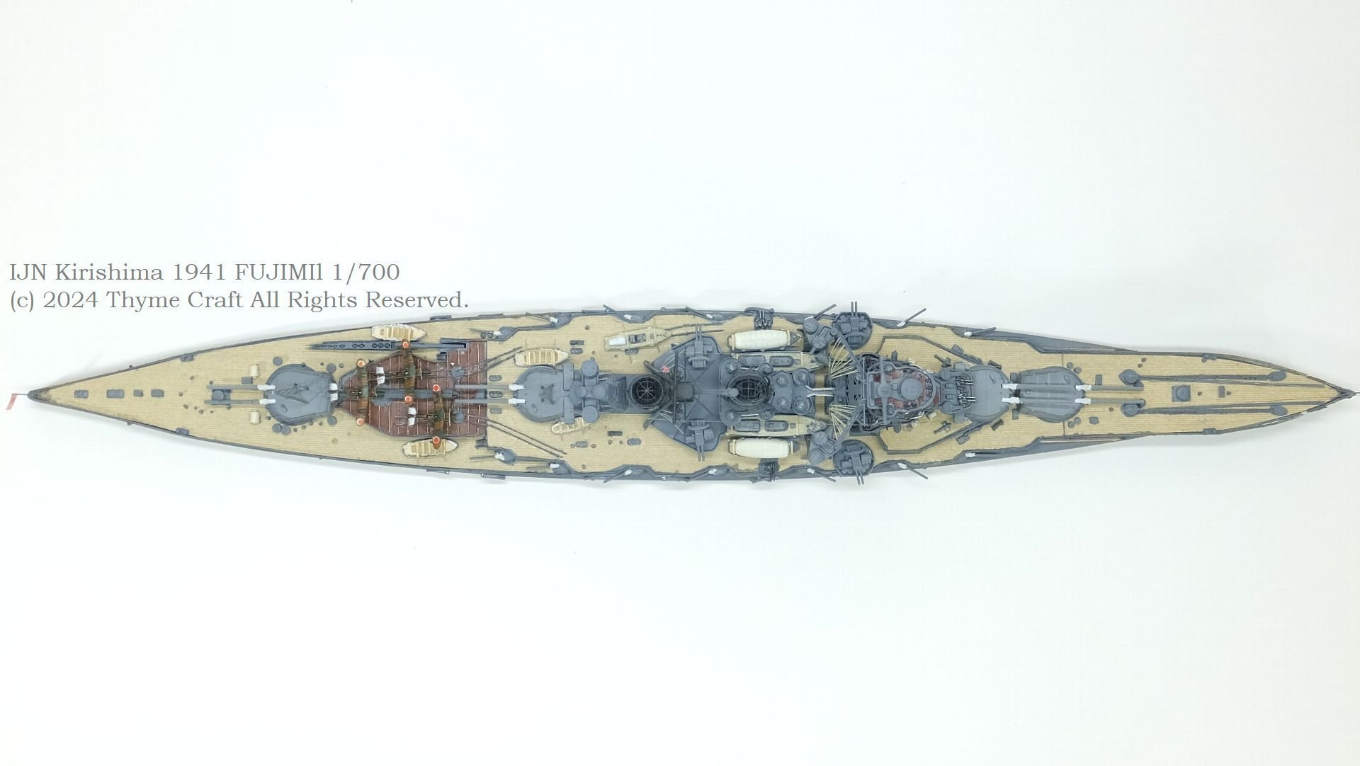 1/700 fujimi 5隻 陸奥 筑摩 霧島 日向 伊勢 エッチング 木甲板 1/700 fujimi 5隻 陸奥 筑摩 霧島 日向 伊勢 エッチング 木甲板