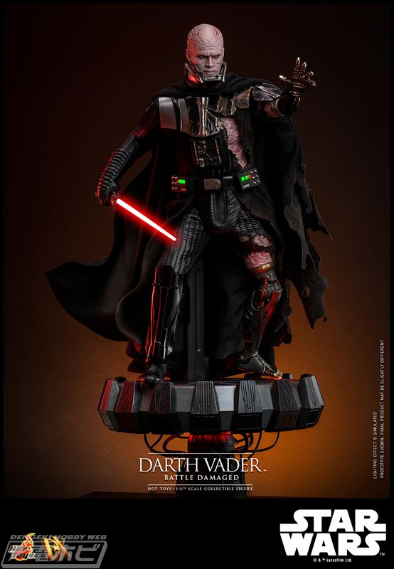 スターウォーズ ジェントルジャイアント ダースベイダーダメージ