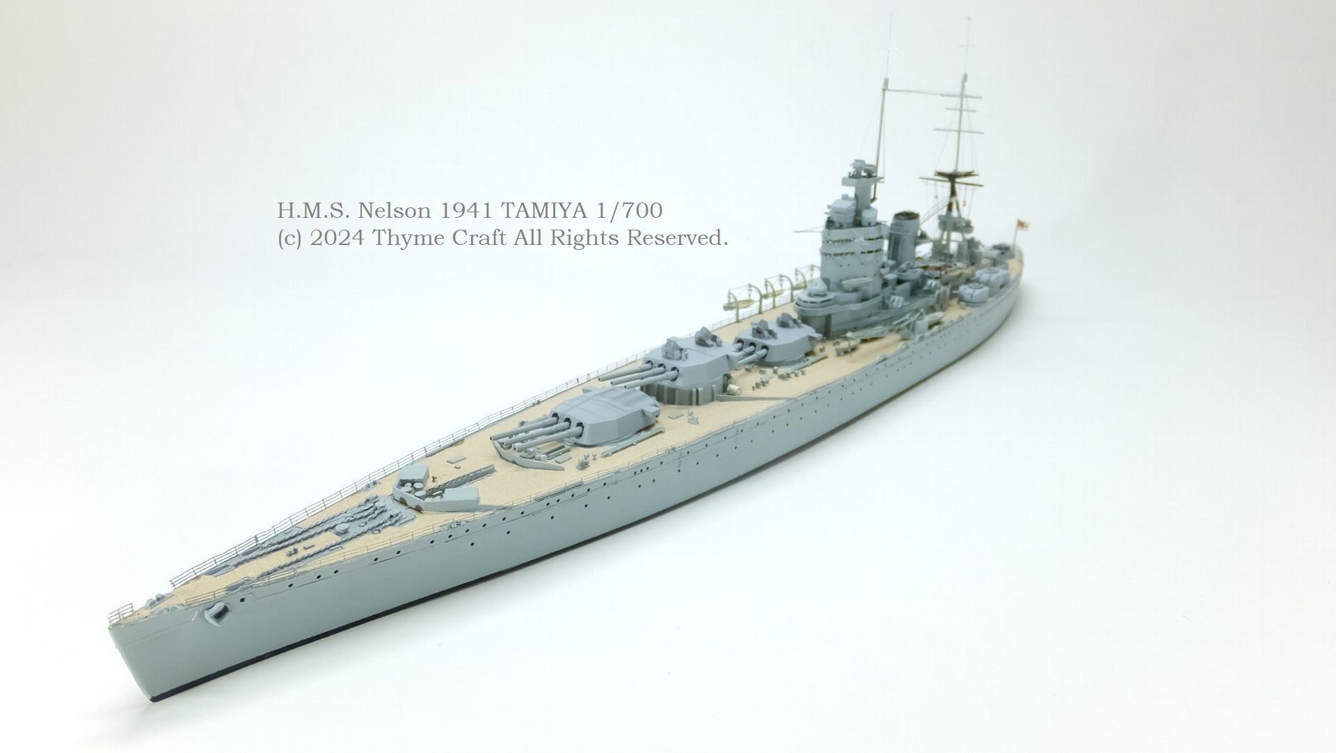 H.M.S. Nelson 1941 英国海軍戦艦ネルソン (Tamiya 1/700 H.M.S. Nelson 1941 英国海軍戦艦ネルソン (Tamiya 1/700