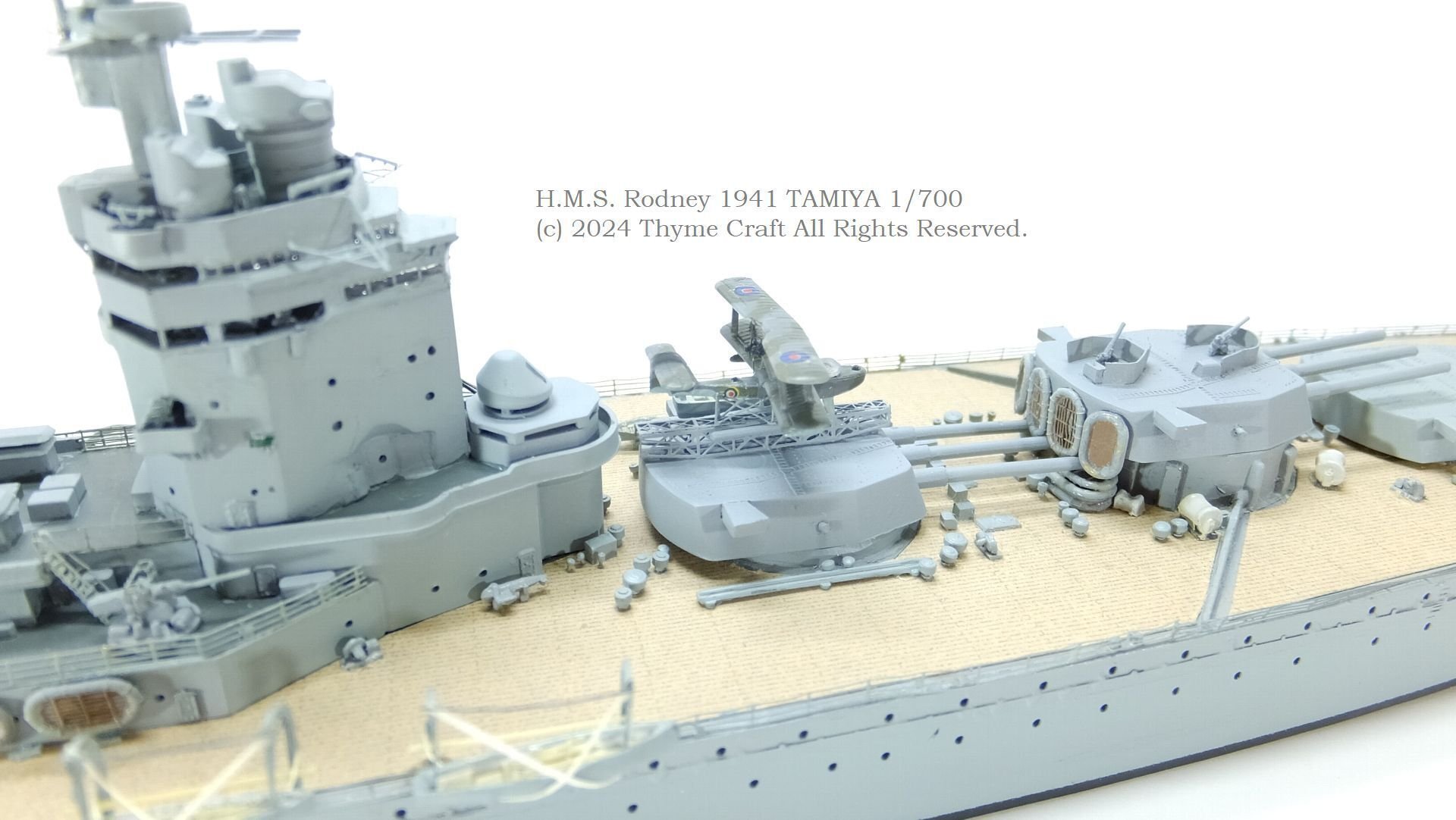 H.M.S. King George V 1941 イギリス海軍戦艦 キングジョージ五