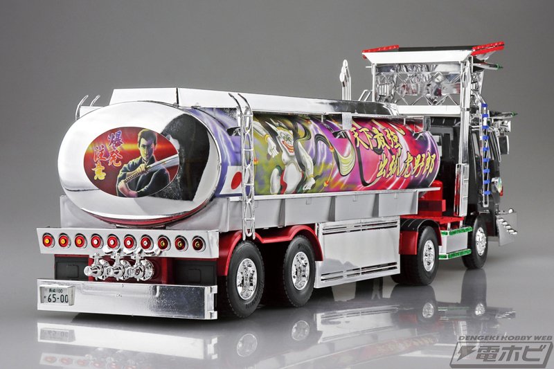 青島文化教材社の「ザ☆デコトラ」シリーズ第6弾に1/32スケール 青島文化教材社の「ザ☆デコトラ」シリーズ第6弾に1/32スケール