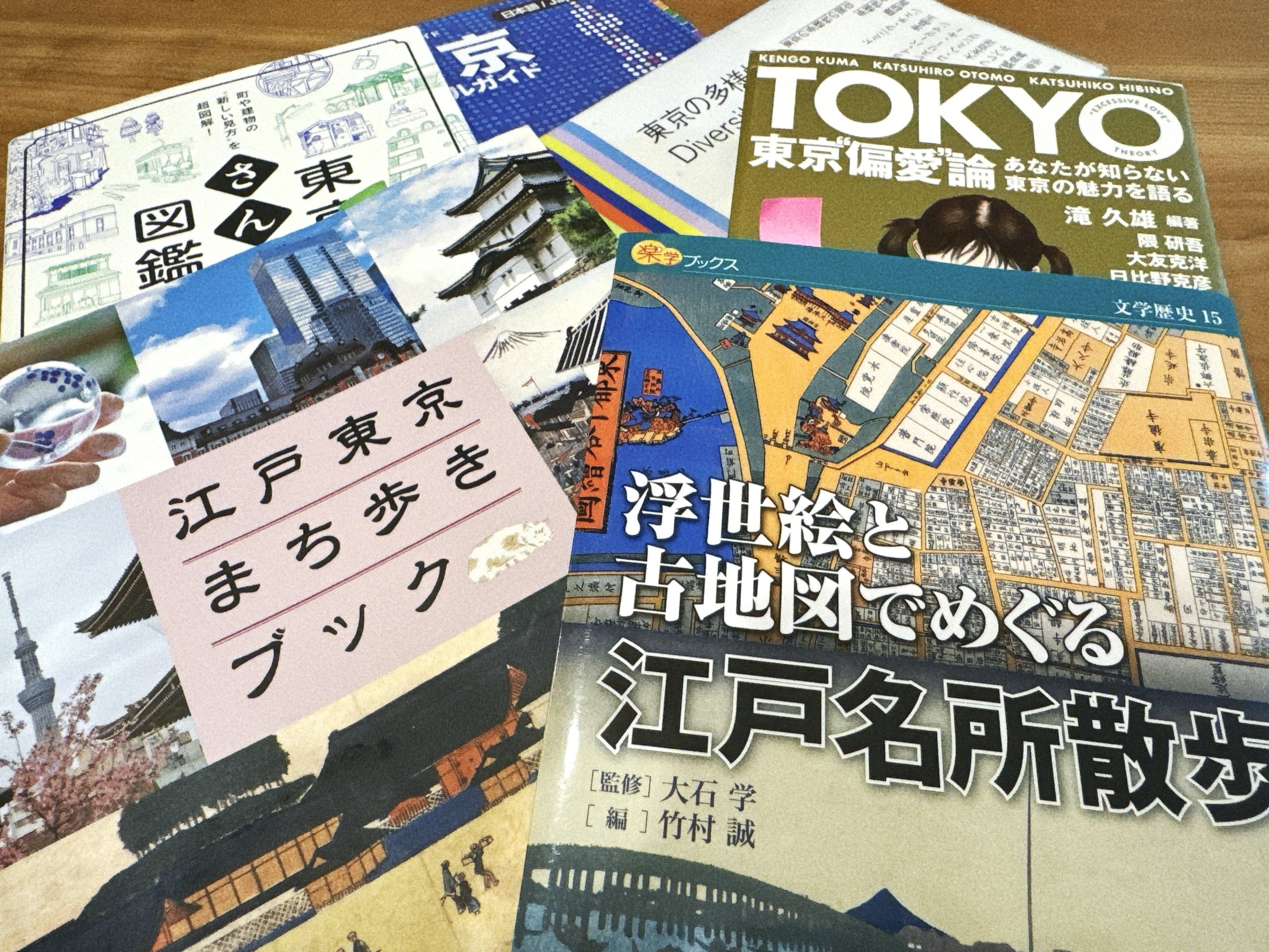 数量限定】東京マラソンかるた販売！ | 東京マラソン2026