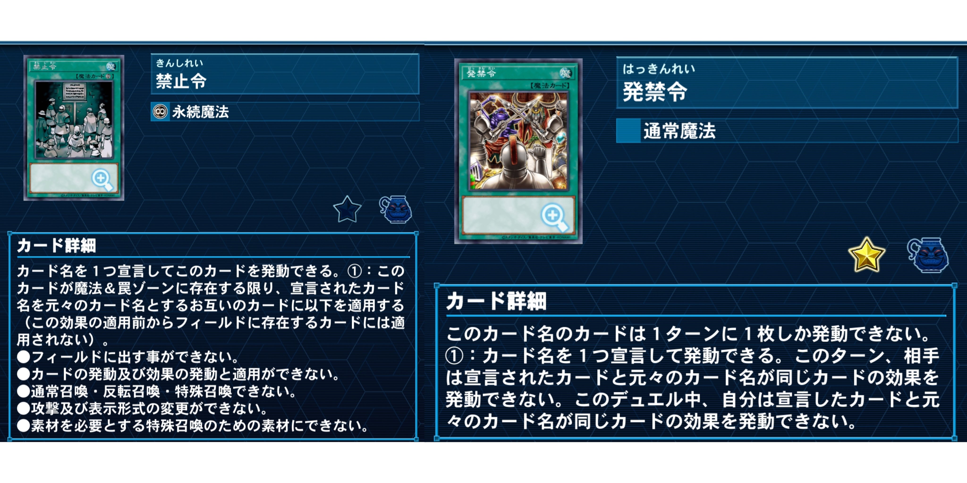 たのしい竜剣士【遊戯王マスターデュエル】|しーたけ たのしい竜剣士【遊戯王マスターデュエル】|しーたけ