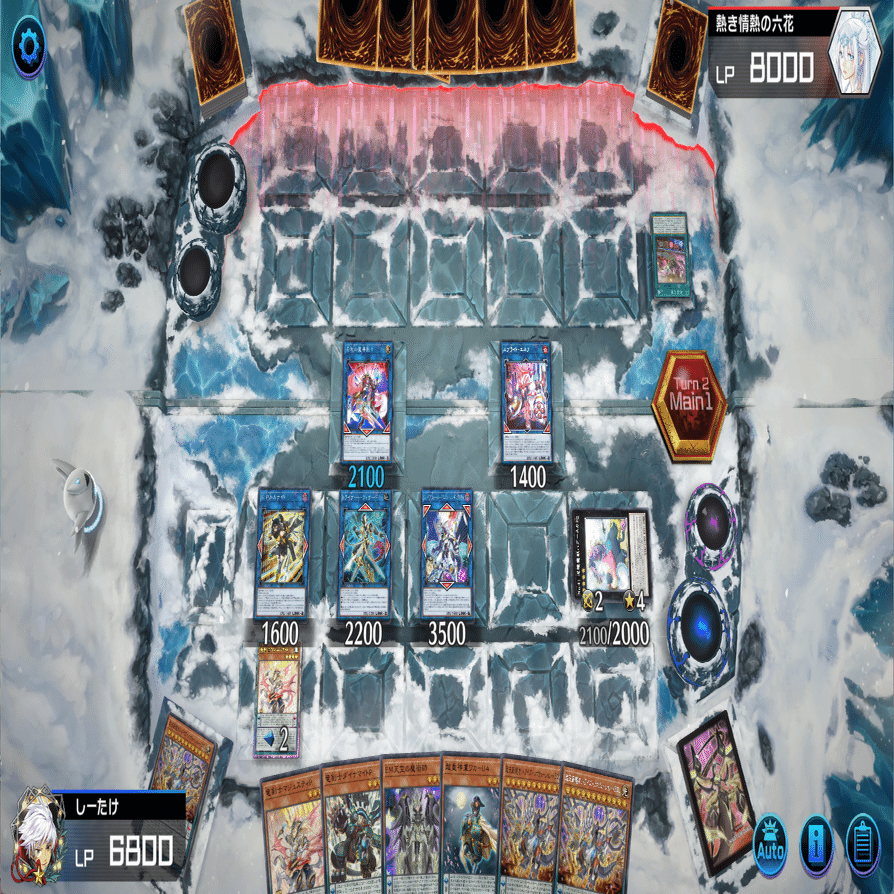 たのしい竜剣士【遊戯王マスターデュエル】｜しーたけ