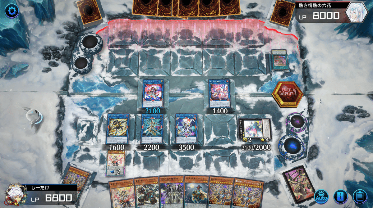 たのしい竜剣士【遊戯王マスターデュエル】｜しーたけ