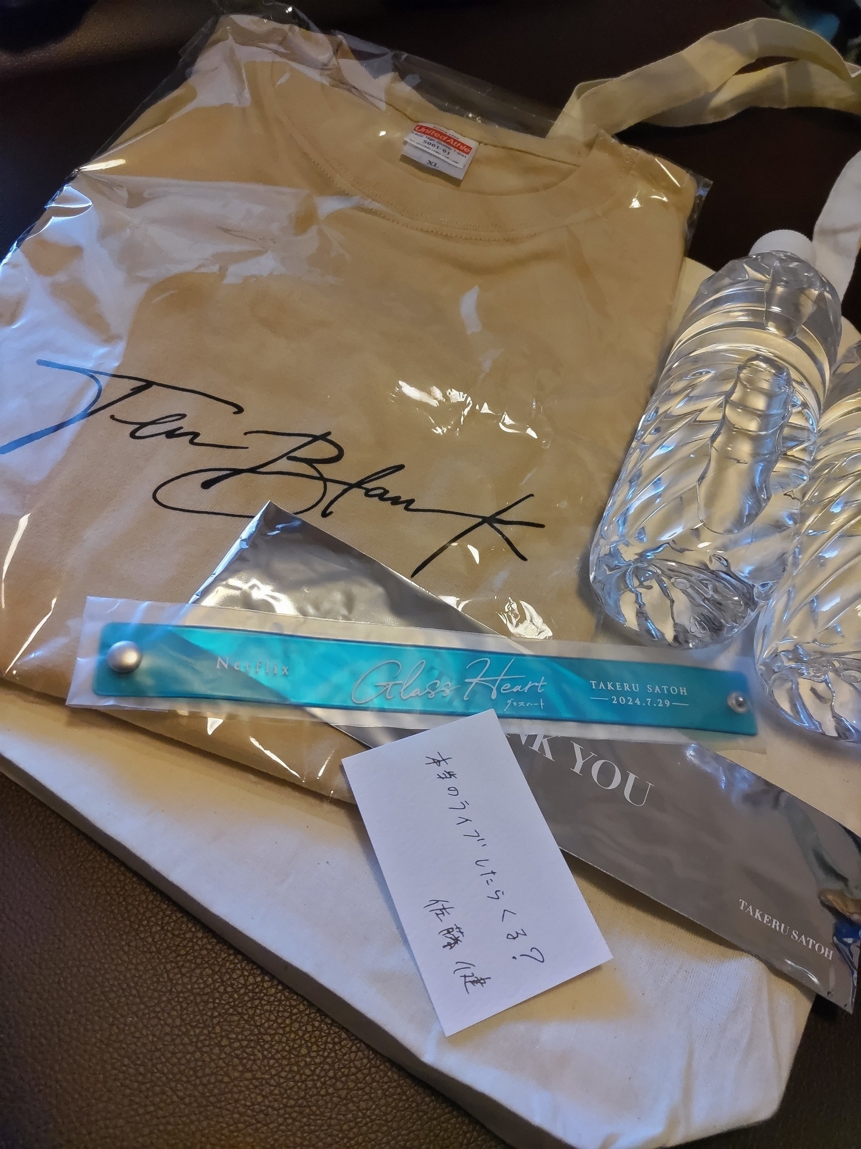 グラスハート エキストラ初体験 ｜ごえもみ☆〜足揉んで魂語る