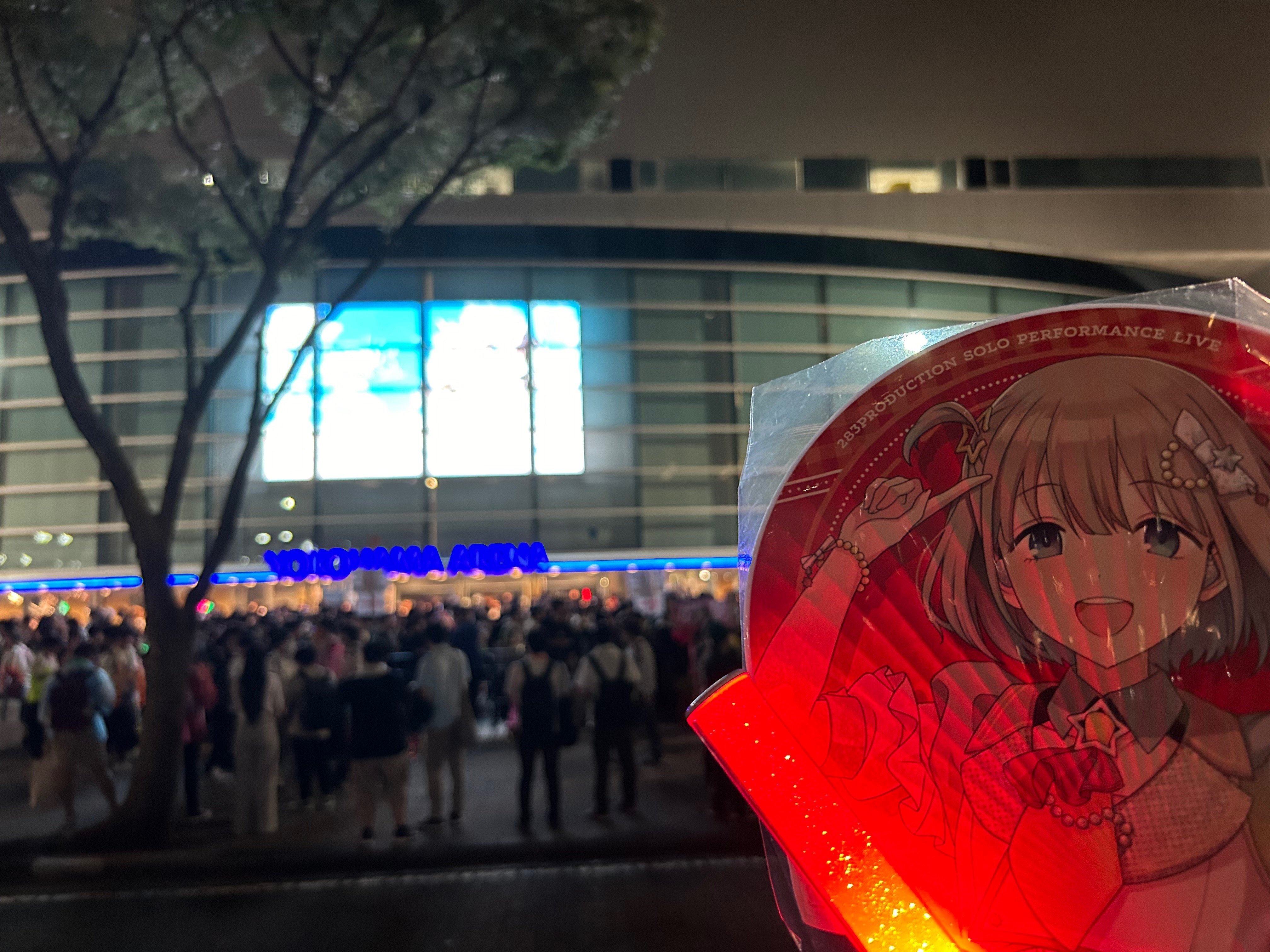 THE IDOLM@STER SHINY COLORS LIVE FUN!! -Beyond the Blue sky