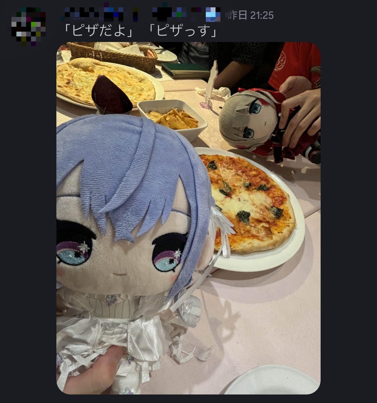 DISH//グッズ詰め合わせ９点+バケハのおまけ付 DISH//グッズ詰め合わせ9点+バケハのおまけ付 DISH//グッズ