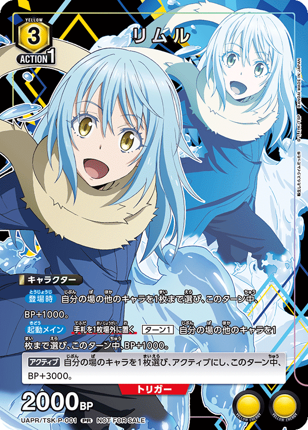 大人も着やすいシンプルファッション ユニオンアリーナ 転