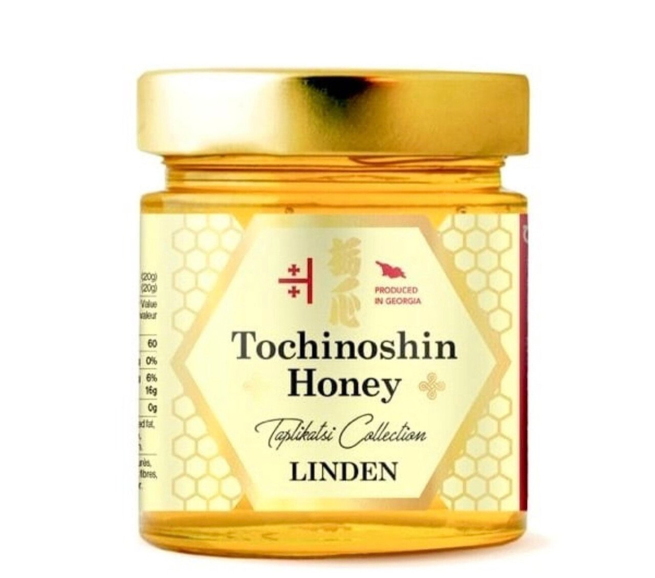 ハチミツ療法用100% Raw Honey 1200g SAKURA