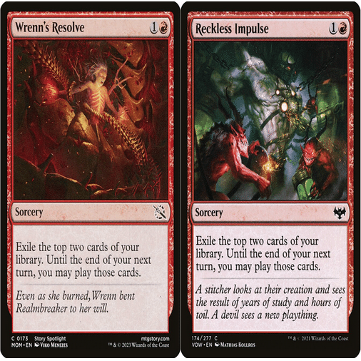 モダン】ルビーストーム探訪記【タッチ緑型】｜若みどり