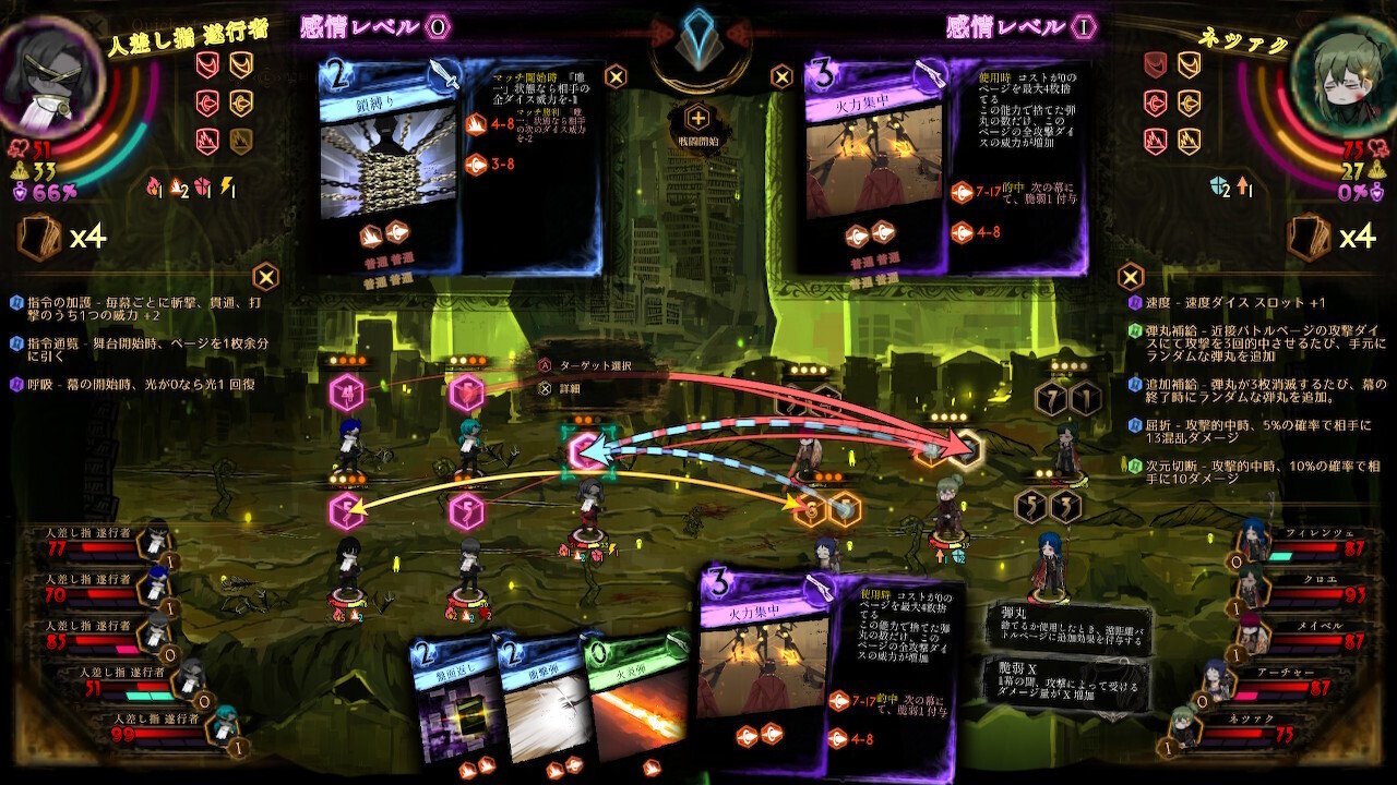 ライブラリーオブルイナ　3点セット ライブラリーオブルイナ 3点セット - メルカリ