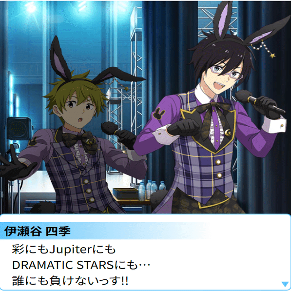 忘却のクラングファルベとHigh×Jokerの話｜mi