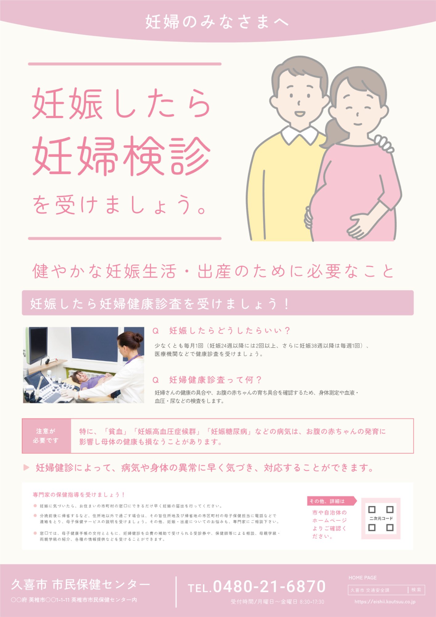 ☆ ご確認用 ☆  ご要望のお色【くすみピンク】　こんな感じに仕上がりました この発色さすがに可愛すぎじゃない…？？？ 微糖×彩度低めのくすみ