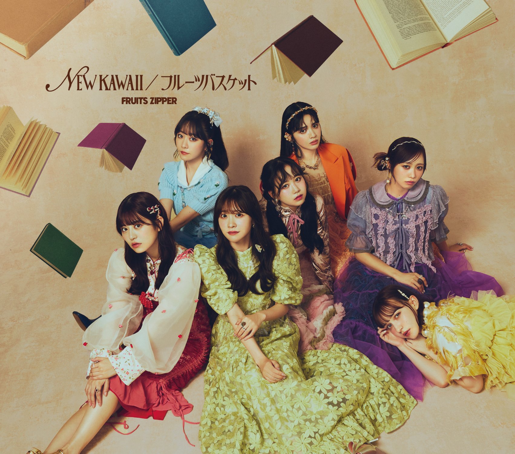 เปิดจอง FRUITS ZIPPER 2nd Single『NEW KAWAII / Fruits Basket