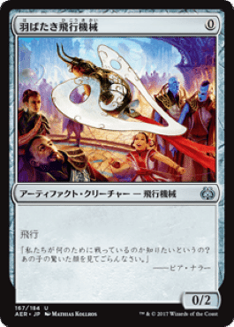 EDHおすすめジェネラル】虎の影、百合子【統率者戦デッキ紹介 EDHおすすめジェネラル】虎の影、百合子【統率者戦デッキ紹介