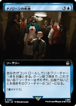 446b361f-44ed-4ccf-994f-